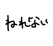 864422163