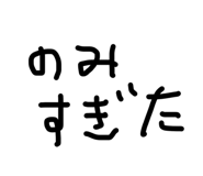 864422164
