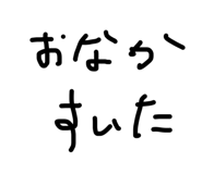 864422166