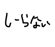 864422167