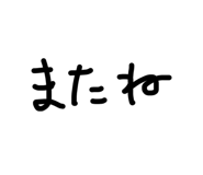 864422168