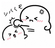 864422269