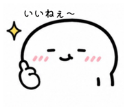 864422272
