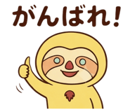 864422369
