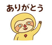 864422375