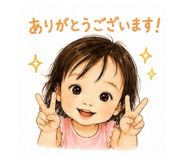 864422725
