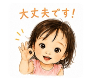 864422729