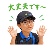 864422846