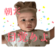 864423292