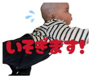 864423301