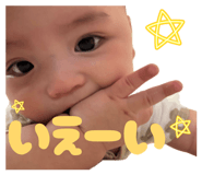 864423311