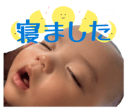 864423316