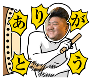 864423413