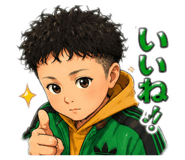 864423545