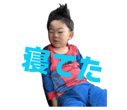 864423603