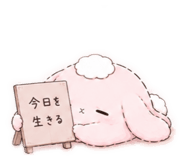 864423711