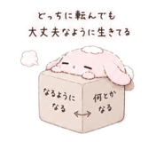 864423715