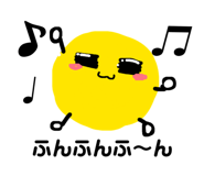 864423722