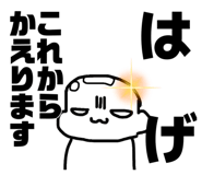 864423723