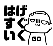 864423727