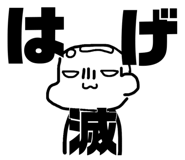 864423728
