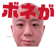 864423793
