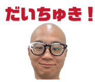 864423797