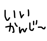 864423913
