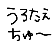864423921