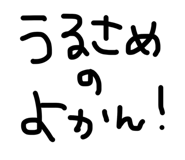 864423922