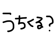 864423925