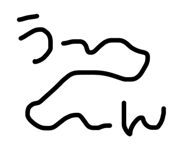 864423927