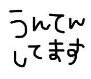 864423928