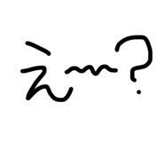 864423929