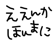 864423936