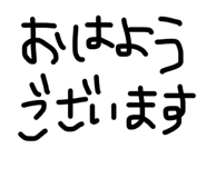864423937