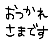 864423938
