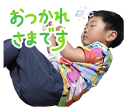 864426987