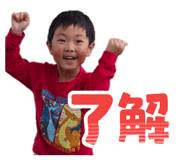 864427004