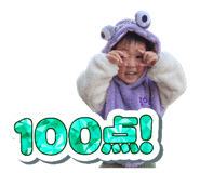 864427007