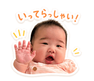 864427110