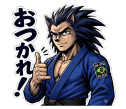 864427219