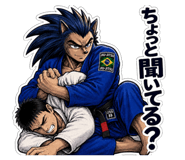 864427223