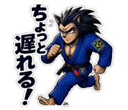 864427224