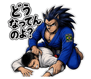 864427229