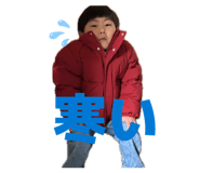 864427801