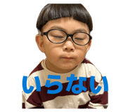 864427804