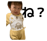 864427808