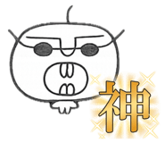864428026