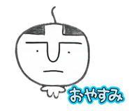 864428027